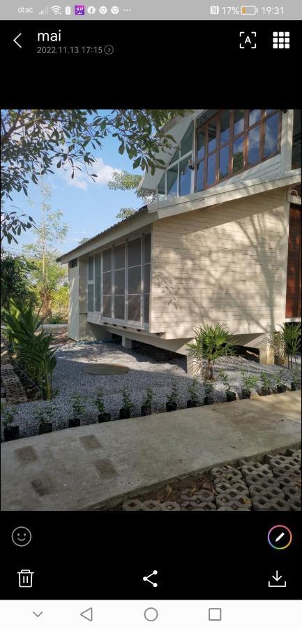 Baangaimuan Bed & Breakfast Lamphun Eksteriør bilde